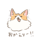 サイベリアンのしゅみちゃん（個別スタンプ：34）