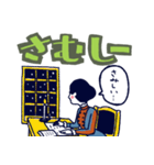 埼玉県の勝吟（かつぎん）ちゃん（個別スタンプ：3）