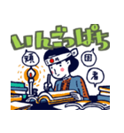 埼玉県の勝吟（かつぎん）ちゃん（個別スタンプ：6）