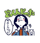 埼玉県の勝吟（かつぎん）ちゃん（個別スタンプ：8）