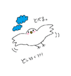 金曜日の鳥たちのパレード 2（個別スタンプ：1）