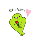 金曜日の鳥たちのパレード 2（個別スタンプ：2）