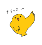 金曜日の鳥たちのパレード 2（個別スタンプ：4）