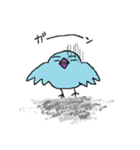 金曜日の鳥たちのパレード 2（個別スタンプ：6）