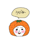 金曜日の鳥たちのパレード 2（個別スタンプ：7）