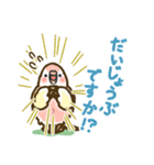 アキクサインコLINEスタンプ ルチノー（個別スタンプ：12）