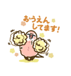 アキクサインコLINEスタンプ ルチノー（個別スタンプ：20）