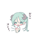 ひよたろのすたんぷ（個別スタンプ：7）