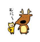 えぞしかくん<クライミング編>（個別スタンプ：34）