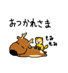 えぞしかくん<クライミング編>（個別スタンプ：40）