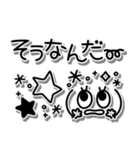 シンプルかわいい♪毎日使える顔文字（個別スタンプ：18）