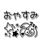 シンプルかわいい♪毎日使える顔文字（個別スタンプ：29）