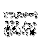 シンプルかわいい♪毎日使える顔文字（個別スタンプ：36）