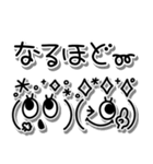 シンプルかわいい♪毎日使える顔文字（個別スタンプ：37）