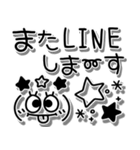 シンプルかわいい♪毎日使える顔文字（個別スタンプ：39）