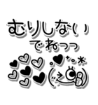 シンプルかわいい♪毎日使える顔文字（個別スタンプ：40）