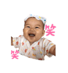 ここなっつすたんぷ。1（個別スタンプ：9）