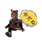 ここなっつすたんぷ。1（個別スタンプ：10）