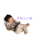 よしだひいろ（個別スタンプ：7）