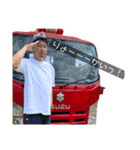 だでぃと愉快な仲間達（個別スタンプ：2）