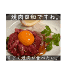 だでぃと愉快な仲間達（個別スタンプ：5）