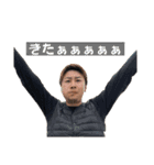 だでぃと愉快な仲間達（個別スタンプ：8）