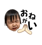 だでぃと愉快な仲間達（個別スタンプ：11）