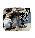 だでぃと愉快な仲間達（個別スタンプ：16）