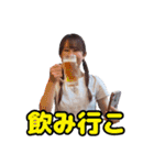 絶妙に返しの弱い小池。ついでに一慶。（個別スタンプ：1）