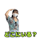 絶妙に返しの弱い小池。ついでに一慶。（個別スタンプ：2）