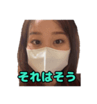 絶妙に返しの弱い小池。ついでに一慶。（個別スタンプ：4）
