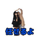 絶妙に返しの弱い小池。ついでに一慶。（個別スタンプ：6）