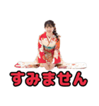 絶妙に返しの弱い小池。ついでに一慶。（個別スタンプ：7）
