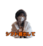 絶妙に返しの弱い小池。ついでに一慶。（個別スタンプ：14）