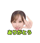 絶妙に返しの弱い小池。ついでに一慶。（個別スタンプ：16）