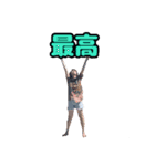 絶妙に返しの弱い小池。ついでに一慶。（個別スタンプ：17）