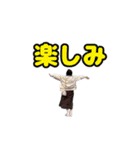 絶妙に返しの弱い小池。ついでに一慶。（個別スタンプ：19）