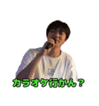 絶妙に返しの弱い小池。ついでに一慶。（個別スタンプ：22）
