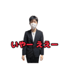 絶妙に返しの弱い小池。ついでに一慶。（個別スタンプ：24）