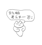 感謝感謝ウサギちゃん（個別スタンプ：24）