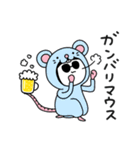 ビールのむ子【ダジャレ編】（個別スタンプ：7）