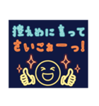 365日大切な人に気持ちを伝えるネオン編（個別スタンプ：1）