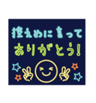 365日大切な人に気持ちを伝えるネオン編（個別スタンプ：6）