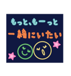 365日大切な人に気持ちを伝えるネオン編（個別スタンプ：8）