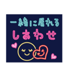 365日大切な人に気持ちを伝えるネオン編（個別スタンプ：10）