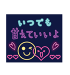 365日大切な人に気持ちを伝えるネオン編（個別スタンプ：11）