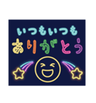 365日大切な人に気持ちを伝えるネオン編（個別スタンプ：12）