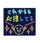 365日大切な人に気持ちを伝えるネオン編（個別スタンプ：16）