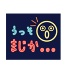 365日大切な人に気持ちを伝えるネオン編（個別スタンプ：28）