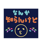 365日大切な人に気持ちを伝えるネオン編（個別スタンプ：30）